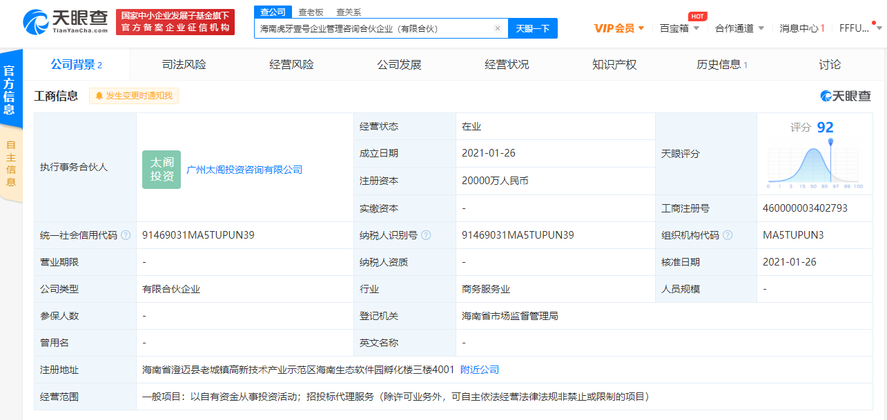 图片.png