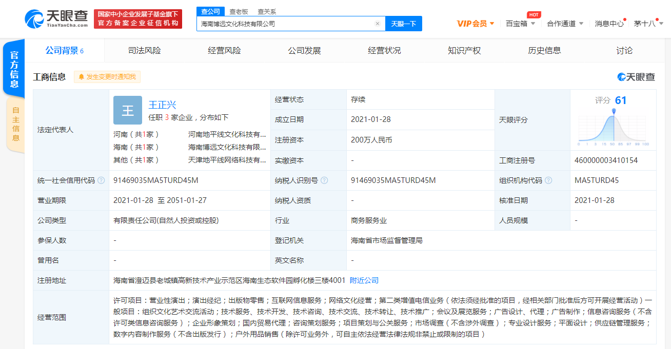 图片.png