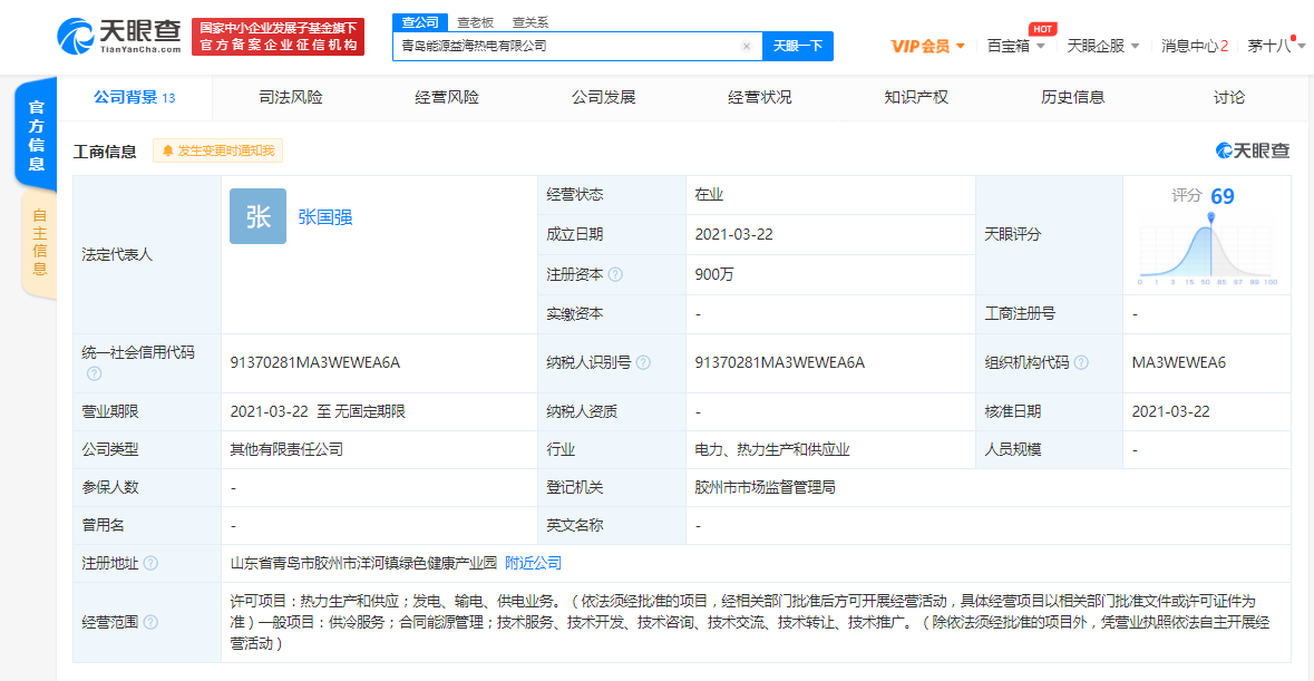 图片.png