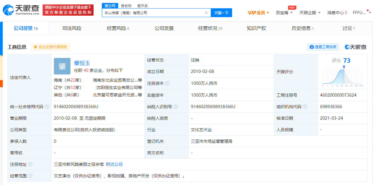 img_pic_605c1cb3b6e7c.png