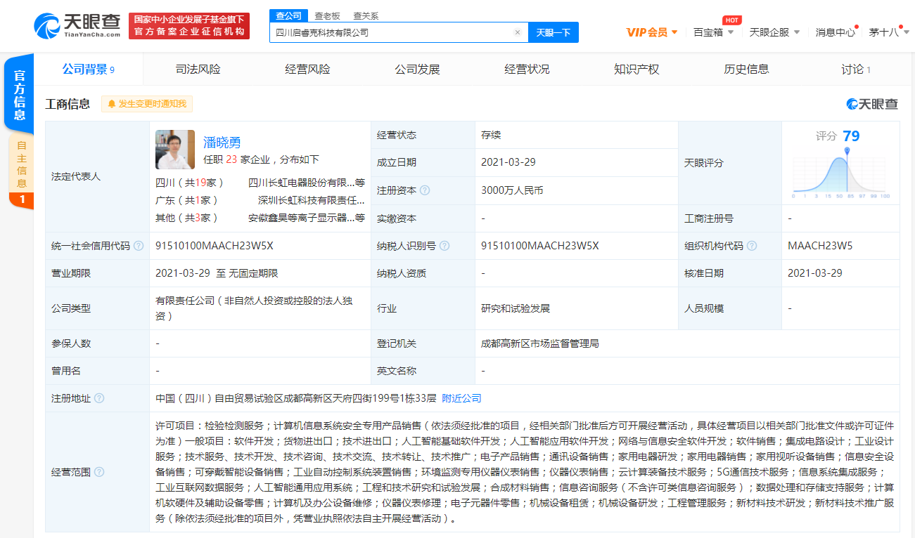 图片.png