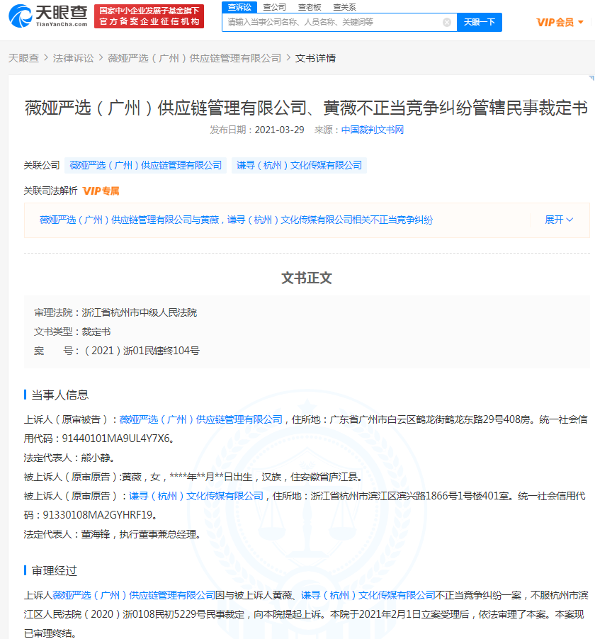 img_pic_606e97a34e1fb.png