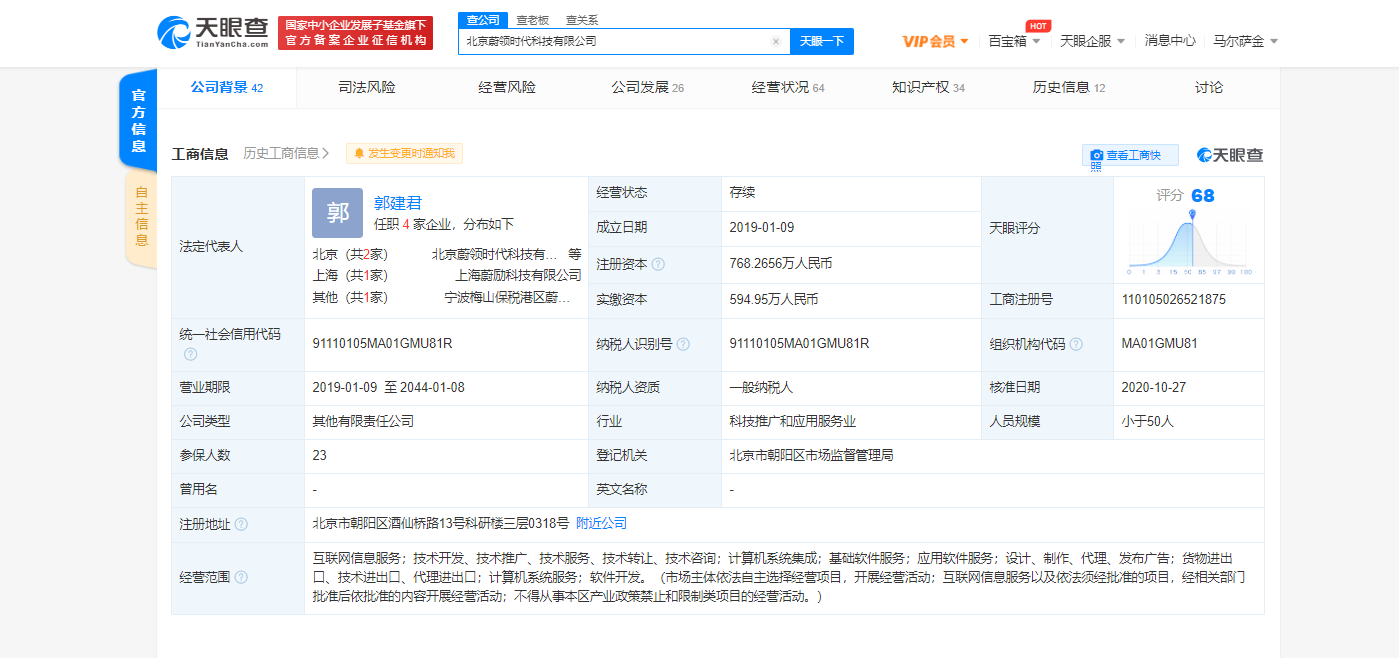 图片.png