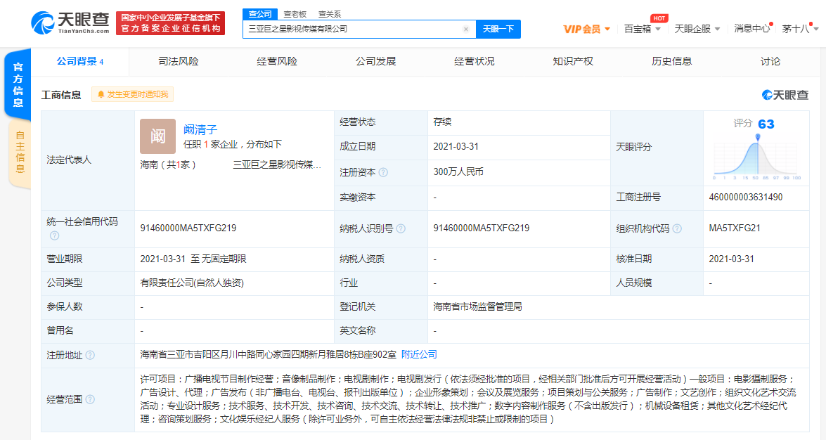 图片.png