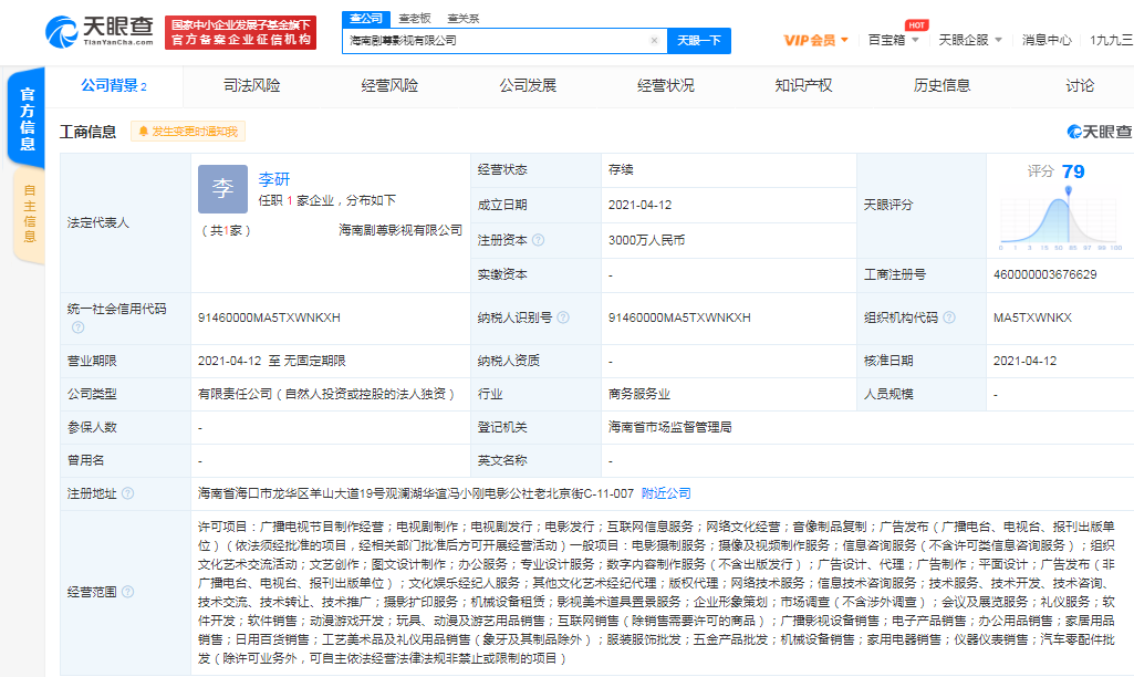 图片.png