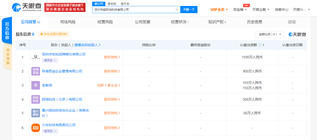 1618470822166476.png 图片.png