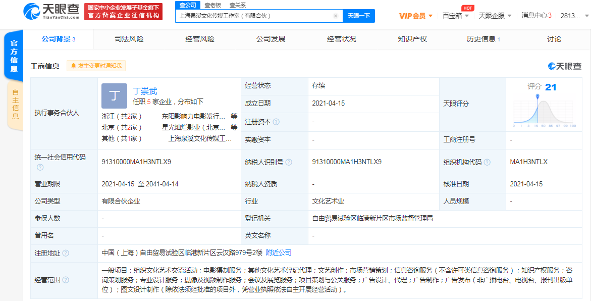 图片.png