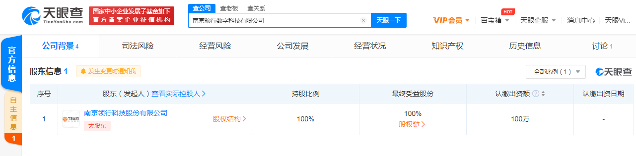 37c52493c288f058af016fa87f8384d.png