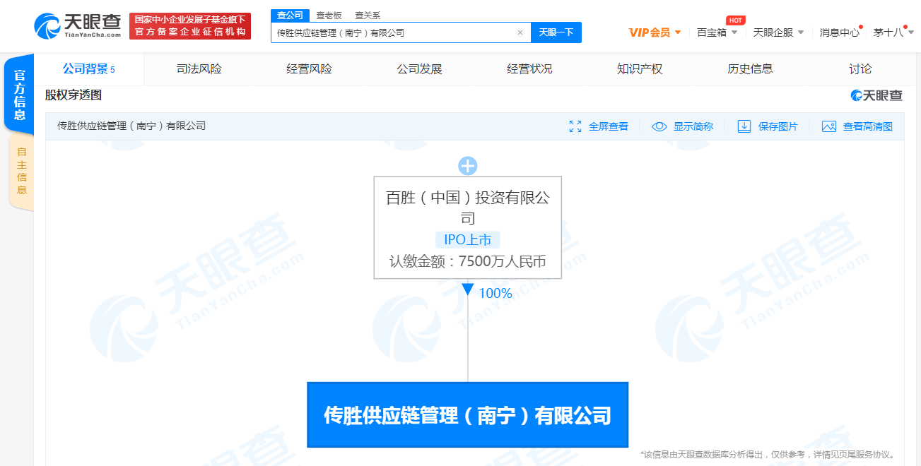 图片.png