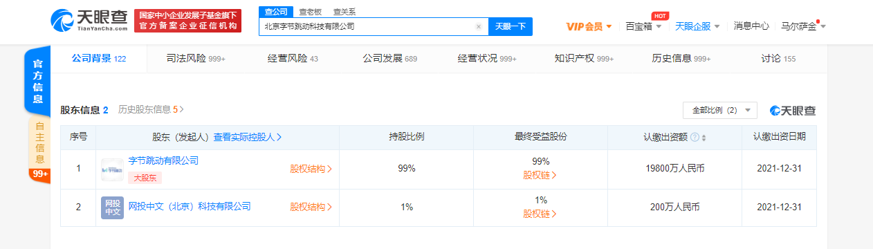 1620447274976875.png 3e0b055a44d83d14f0ca6c16ad91a3f.png