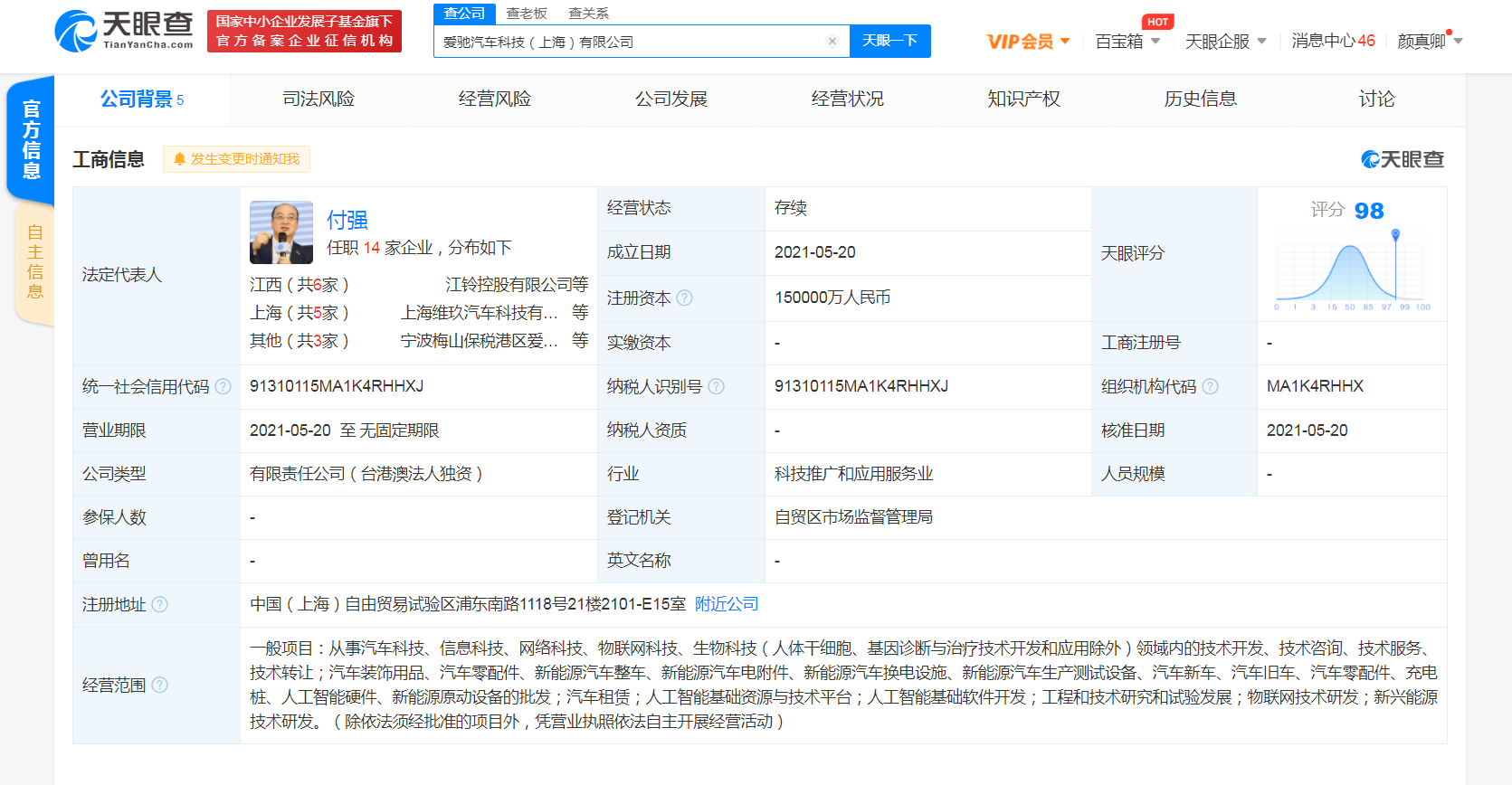 图片.png