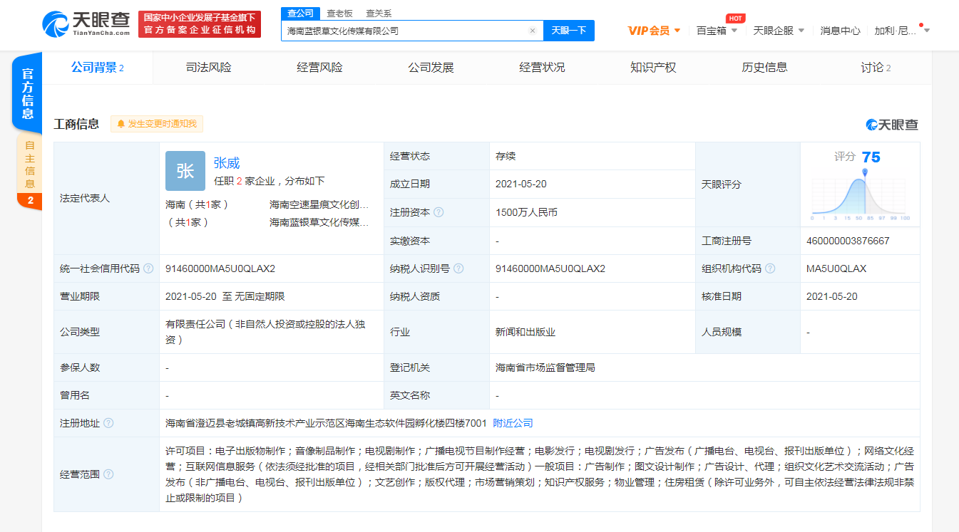图片.png