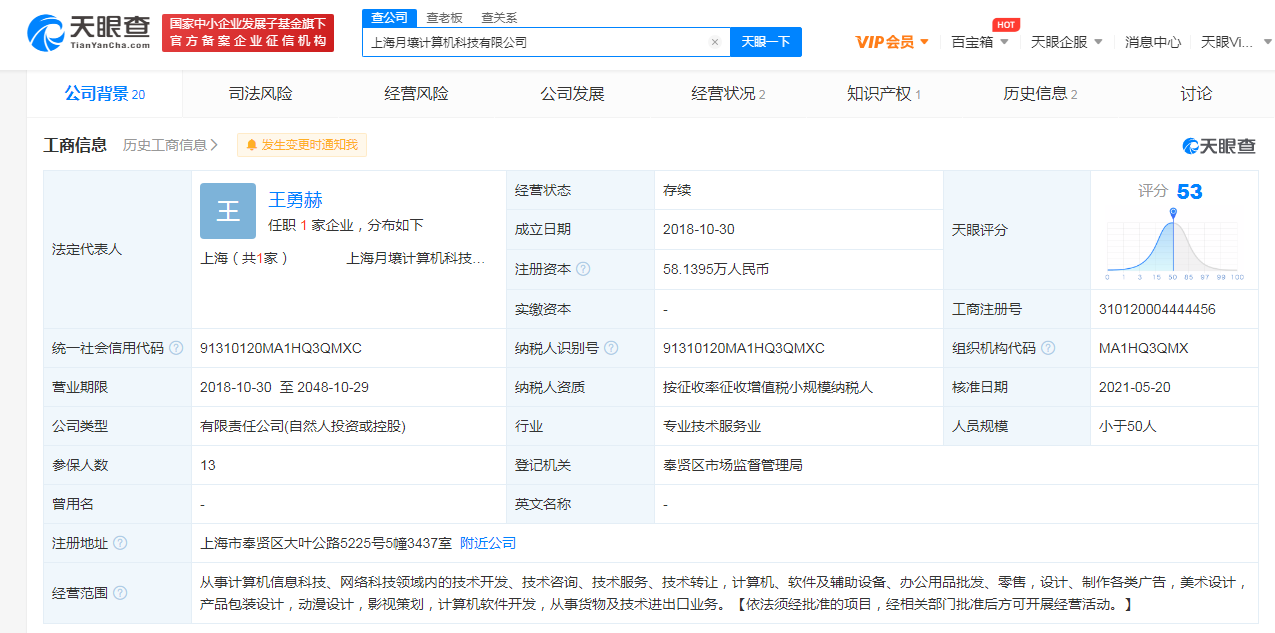图片.png