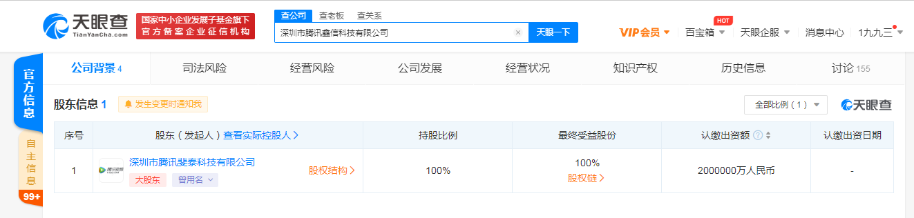 1621989218176381.png 图片.png