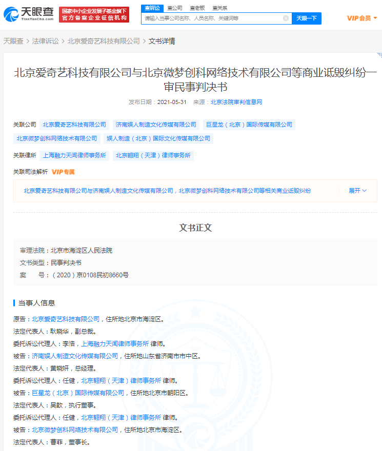 5439aa3097ad7fc1bd137495ce1c578.png