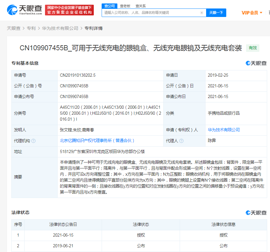 img_pic_60c98bf3164a3.png