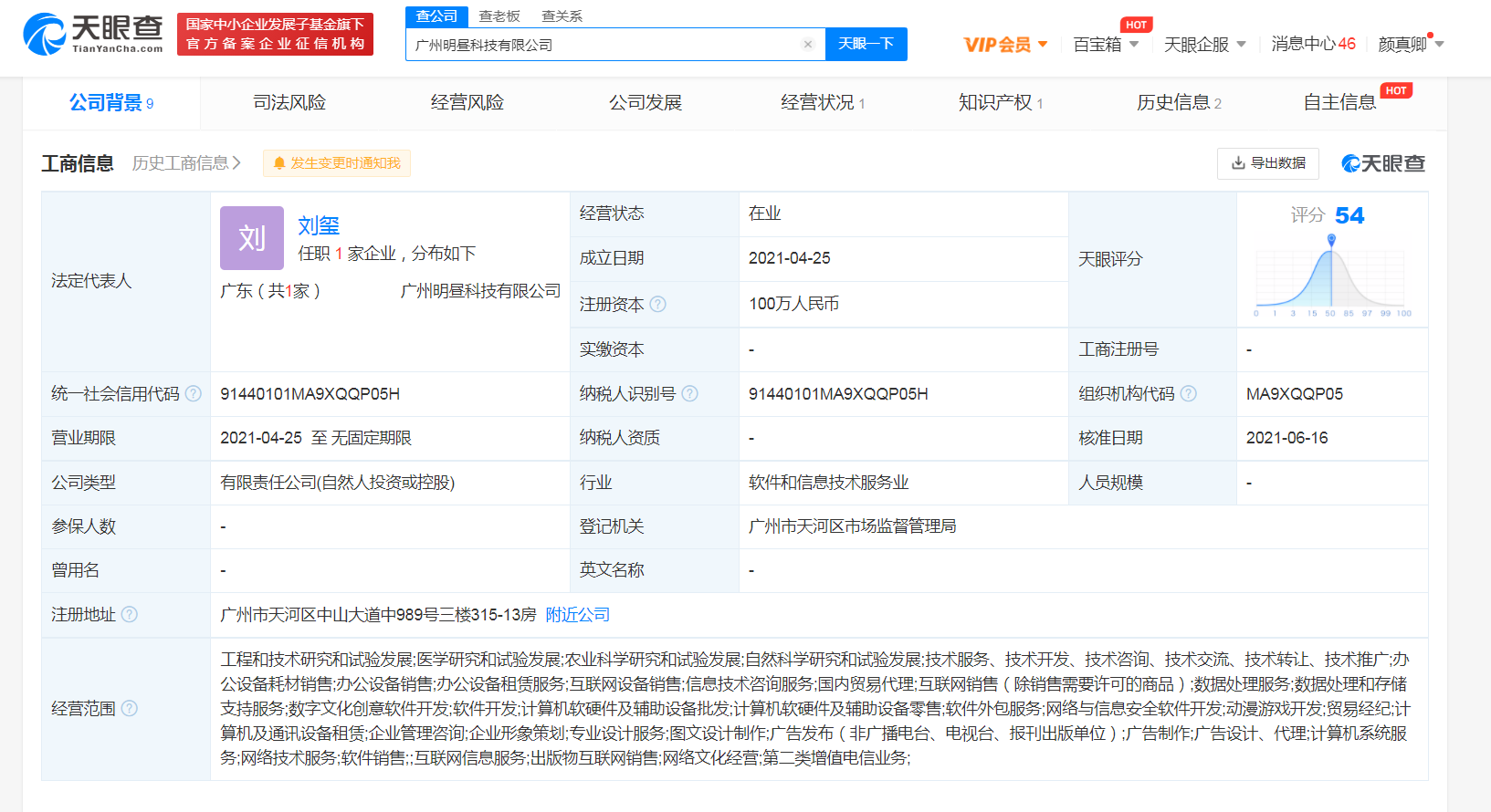 图片.png