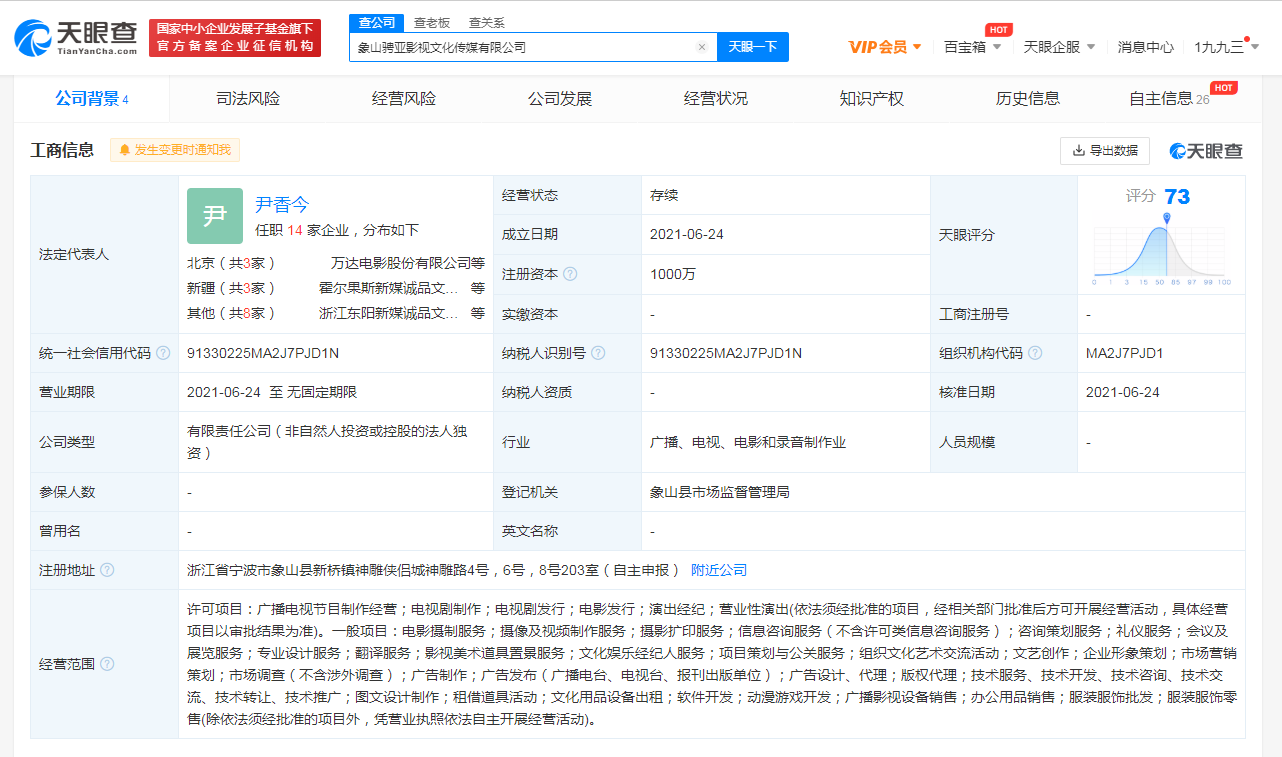 图片.png