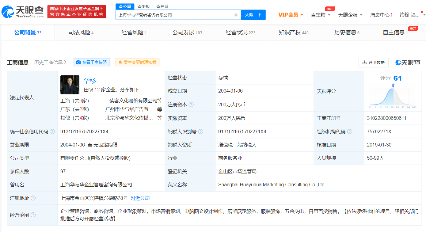 1a005f14571a70e25b945c395e293b6.png