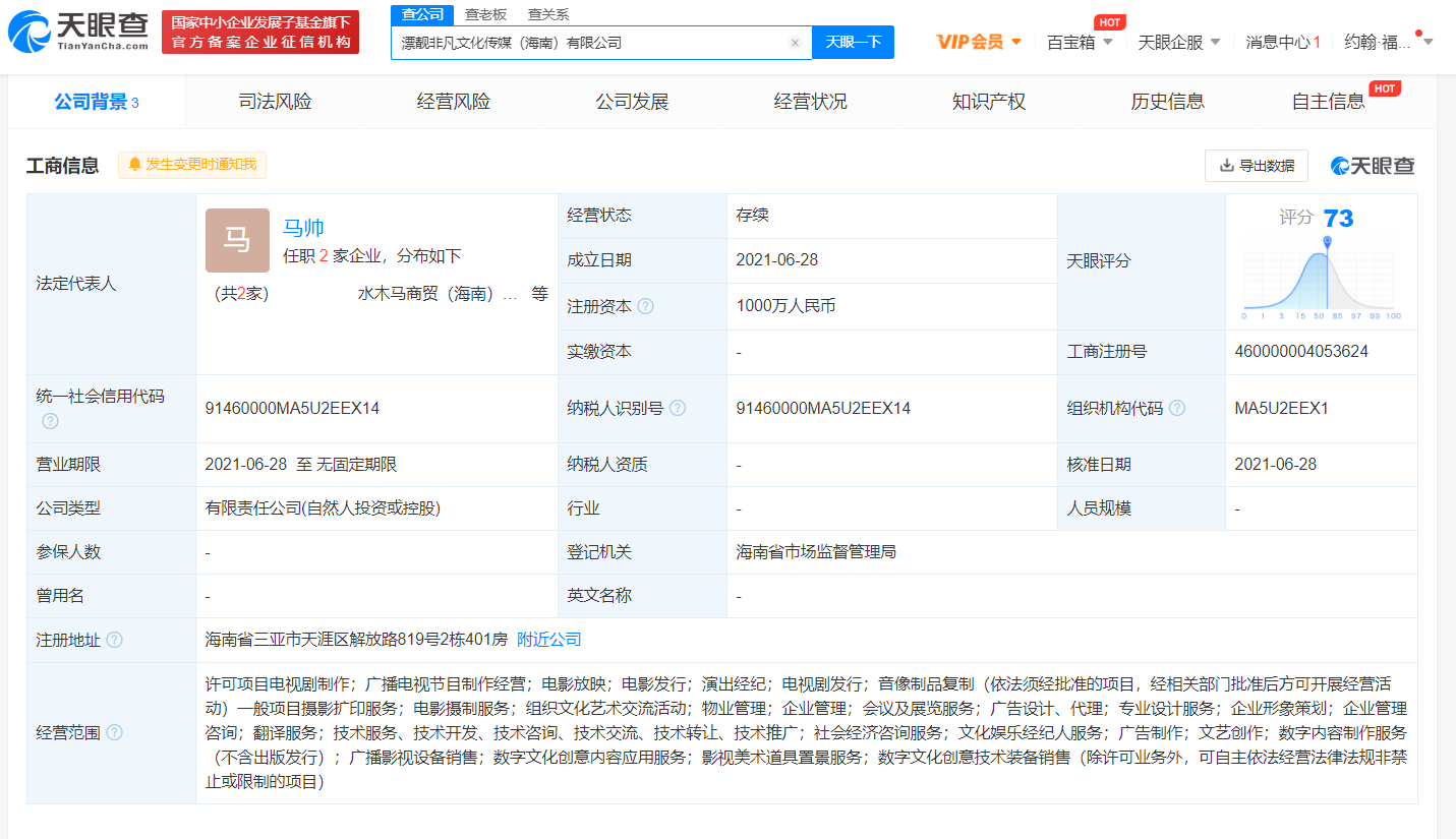 img_pic_60da97be1b841.png