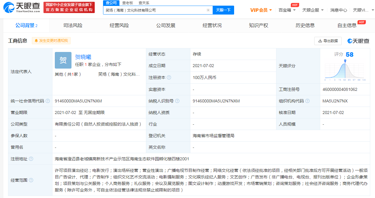 图片.png
