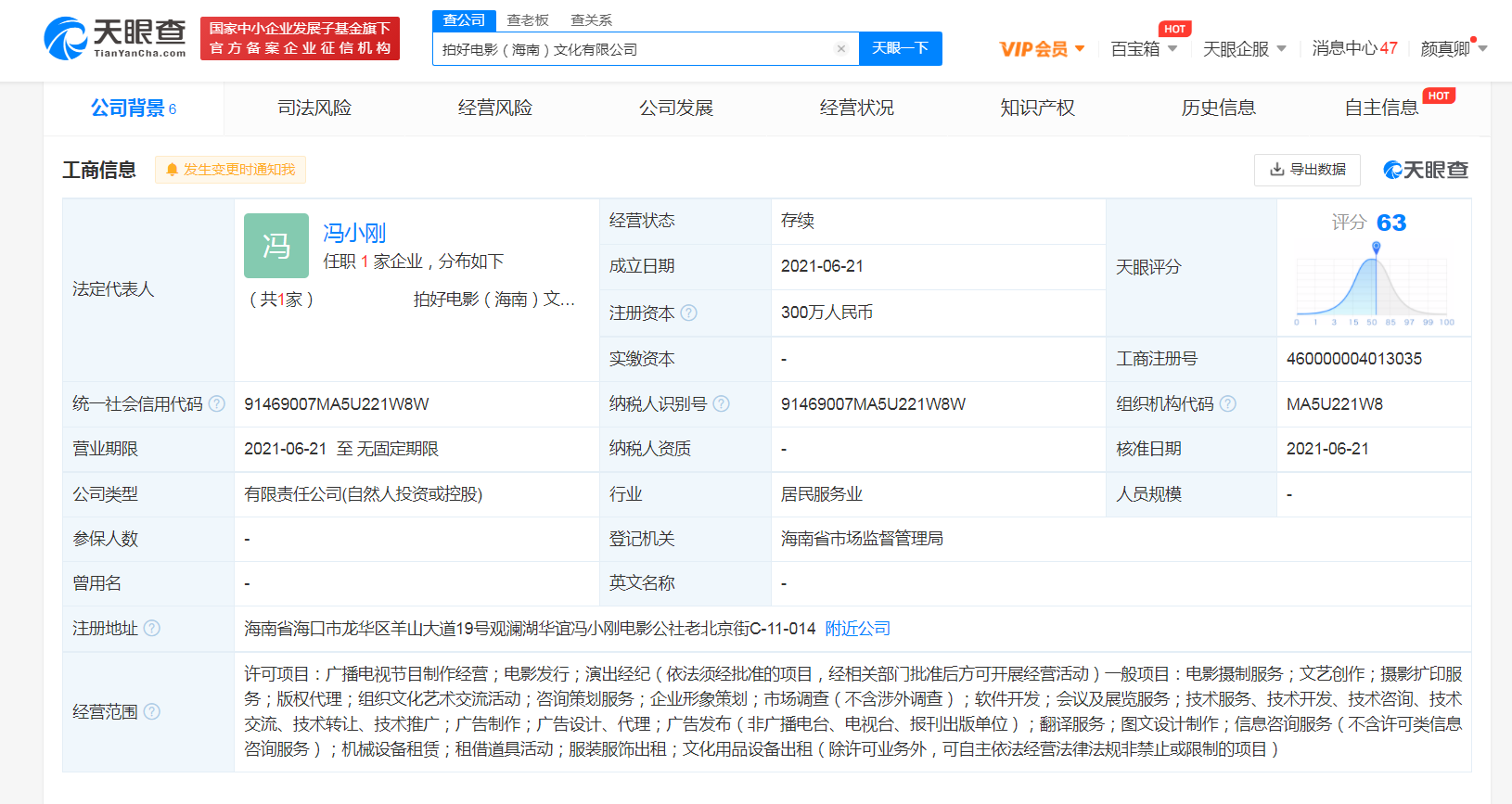 图片.png