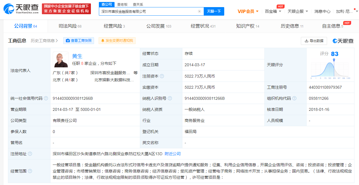 图片.png