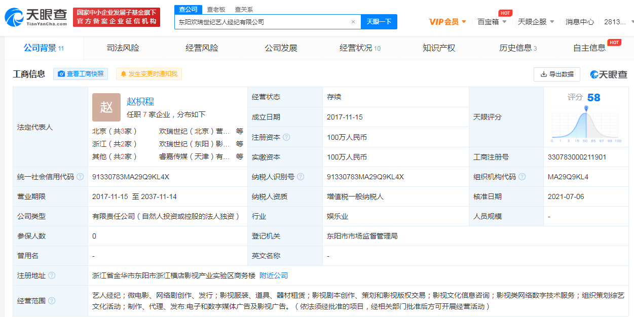 图片.png